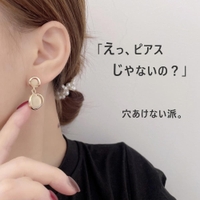 VICTORIA（ヴィクトリア）のアクセサリー/イヤリング