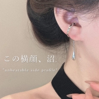 VICTORIA（ヴィクトリア）のアクセサリー/イヤーカフ
