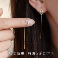 VICTORIA（ヴィクトリア）のアクセサリー/ピアス