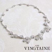 VINGTAINE | VTNA0001352