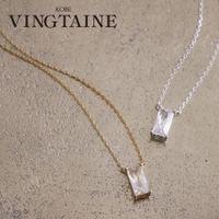 VINGTAINE | VTNA0001440