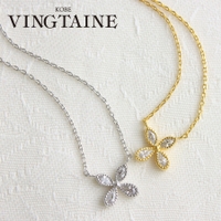 VINGTAINE | VTNA0001470
