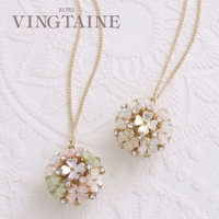 VINGTAINE | VTNA0003192
