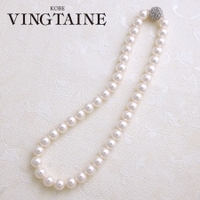 VINGTAINE | VTNA0003560