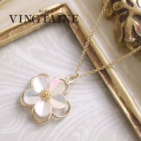 VINGTAINE | VTNA0004553