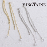 VINGTAINE | VTNA0002396