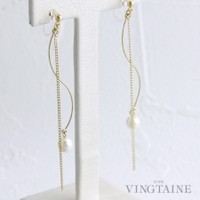 VINGTAINE | VTNA0002446