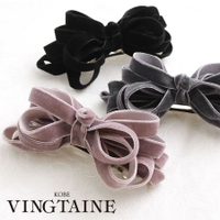 VINGTAINE | VTNA0002522