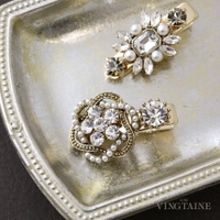 VINGTAINE | VTNA0002672