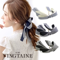 VINGTAINE | VTNA0003144