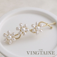 VINGTAINE | VTNA0003307