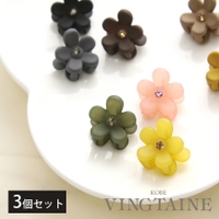 VINGTAINE（ヴァンテーヌ）のヘアアクセサリー/ヘアクリップ・バレッタ