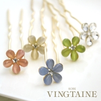 VINGTAINE（ヴァンテーヌ）のヘアアクセサリー/その他ヘアアクセサリー