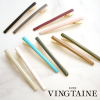 VINGTAINE(ヴァンテーヌ)のヘアアクセサリー/ヘアクリップ・バレッタ