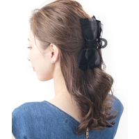 VINGTAINE | VTNA0004904