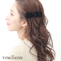 VINGTAINE | VTNA0004998