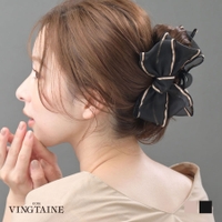 VINGTAINE | VTNA0005182