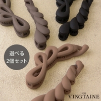 VINGTAINE（ヴァンテーヌ）のヘアアクセサリー/その他ヘアアクセサリー