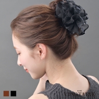 VINGTAINE | VTNA0005412