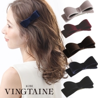 VINGTAINE | VTNA0000573