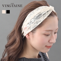 VINGTAINE | VTNA0005390