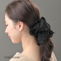 VINGTAINE | VTNA0005087