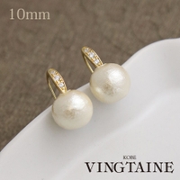 VINGTAINE | VTNA0001607