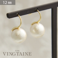 VINGTAINE（ヴァンテーヌ）のアクセサリー/ピアス