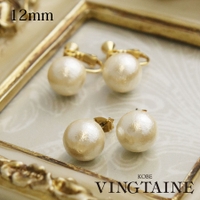 VINGTAINE | VTNA0004808