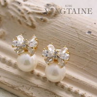 VINGTAINE | VTNA0004019