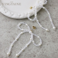 VINGTAINE | VTNA0004882