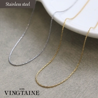 VINGTAINE | VTNA0004516