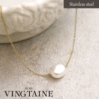 VINGTAINE | VTNA0004757