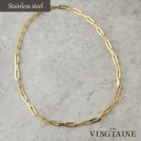 VINGTAINE | VTNA0004906