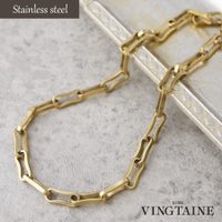 VINGTAINE | VTNA0004993