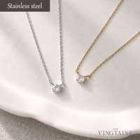 VINGTAINE | VTNA0005422