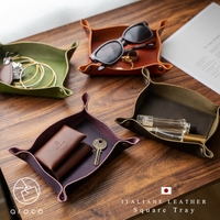 Vita Felice | VI000001439