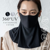 Vita Felice（ヴィタフェリーチェ）のボディ・ハンド・フットケア/日焼け止め・UVケア