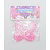 WEGO【WOMEN】 | WG010095548