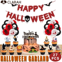 CLARAH【WOMEN】（クララ）のファッション雑貨/パーティーグッズ