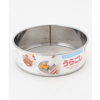212 KITCHEN STORE（トゥワントゥキッチンストア）のキッチン/その他キッチン用品