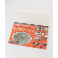212 KITCHEN STORE（トゥワントゥキッチンストア）のキッチン/その他キッチン用品