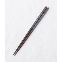 212 KITCHEN STORE（トゥワントゥキッチンストア）の食器・キッチン用品/箸・カトラリー