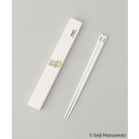 212 KITCHEN STORE（トゥワントゥキッチンストア）の食器・キッチン用品/弁当箱・水筒