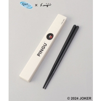 212 KITCHEN STORE（トゥワントゥキッチンストア）の食器・キッチン用品/弁当箱・水筒