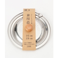 212 KITCHEN STORE(トゥワントゥキッチンストア)の食器・キッチン用品/鍋・フライパン