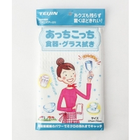 212 KITCHEN STORE（トゥワントゥキッチンストア）のキッチン/その他キッチン用品