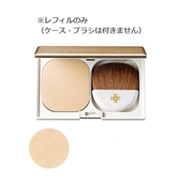 ONLY MINERALS | YAMH0002643