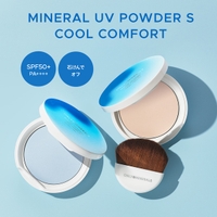 ONLY MINERALS | YAMH0002702