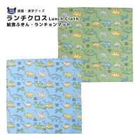 zooland（ズーランド）の食器・キッチン用品/弁当箱・水筒